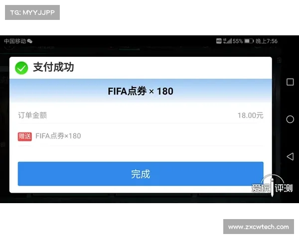 天下足球网:深度解析全球足坛动态,关注足球赛事热点与明星球员最新动向 天下足球网:深度解析全球足坛动态,关注足球赛事热点与明星球员最新动向